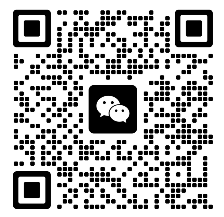 微信二维码